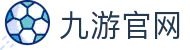 jiuyou.com(中文站)官方网站